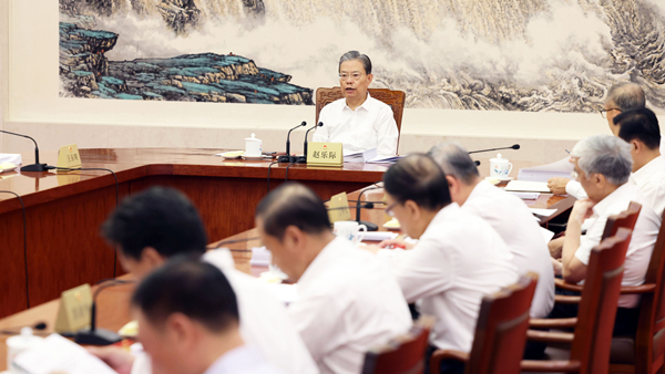 趙樂際主持召開十四屆全國人大常委會(huì)第二十九次委員長會(huì)議決定十四屆全國人大常委會(huì)第十一次會(huì)議9月10日至13日在京舉行