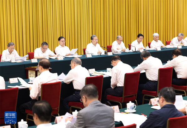 趙樂際強調 深入學習貫徹習近平總書記在慶祝全國人民代表大會成立70周年大會上的重要講話精神堅持好完善好運行好人民代表大會制度