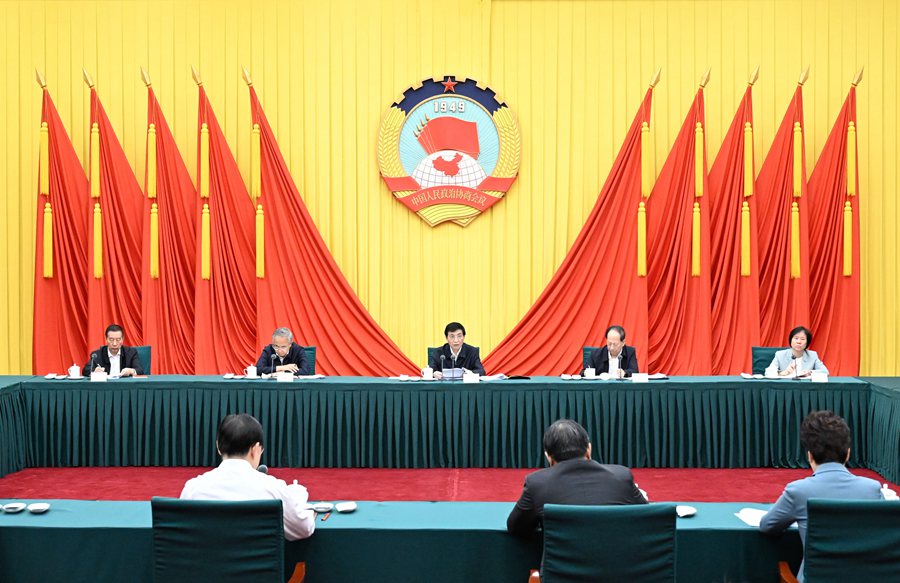 王滬寧主持召開(kāi)全國(guó)政協(xié)主席會(huì)議