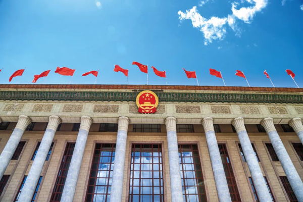 為黨領導人民創(chuàng)造“兩大奇跡”提供重要制度保障