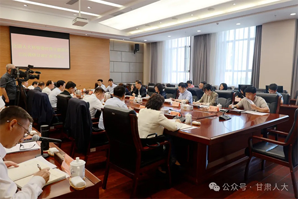 全國人大環(huán)資委可再生能源法立法調(diào)研座談會在蘭召開